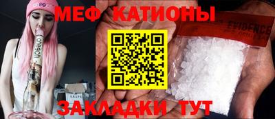 индика Будённовск