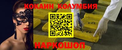 гидра Апрелевка