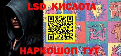 гидра Апрелевка