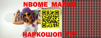 мефедрон мука Бузулук