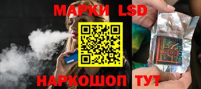 мефедрон мука Бузулук