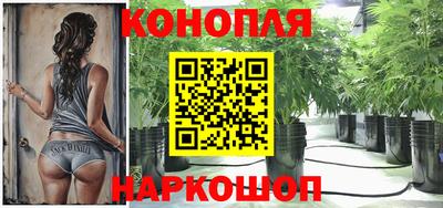 таблы Апшеронск