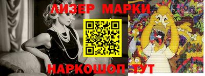 гидра Апрелевка