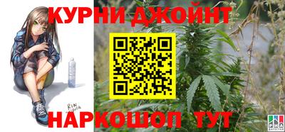 альфа пвп Бугуруслан