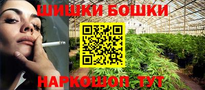 гидра Апрелевка