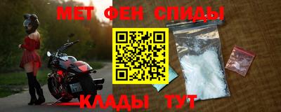 индика Будённовск