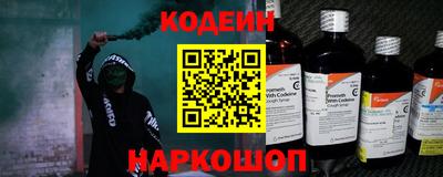 мефедрон мука Бузулук