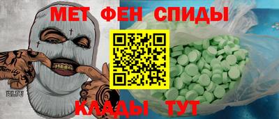 индика Будённовск