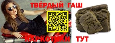 индика Будённовск