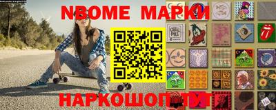 мефедрон мука Бузулук