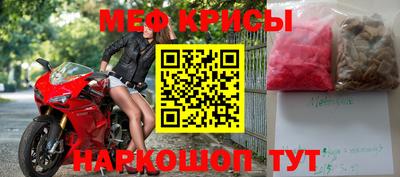 гидра Апрелевка