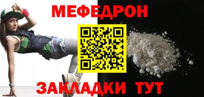 индика Будённовск
