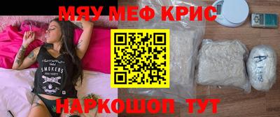 гидра Апрелевка