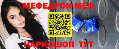 гидра Апрелевка