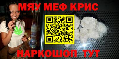 гидра Апрелевка