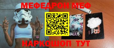 гидра Апрелевка